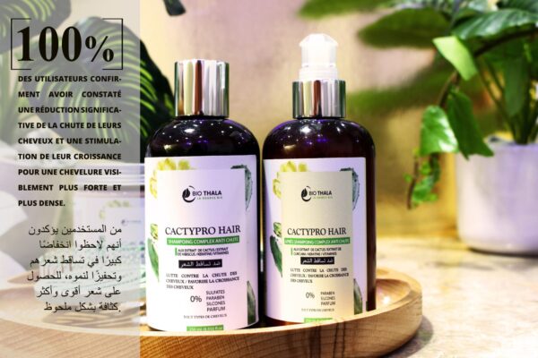 Biothala Après-Shampoing Fortifiant CACTYPRO'HAIR – détail
