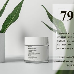 Biothala Masque Exfoliant Visage Glow It Fast – détail