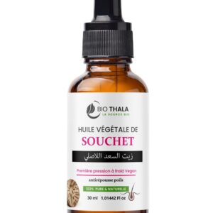Biothala Huile de Souchet Pure – détail