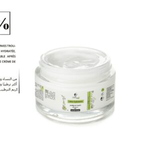 Biothala Crème de Jour Hydra'Vegy – détail
