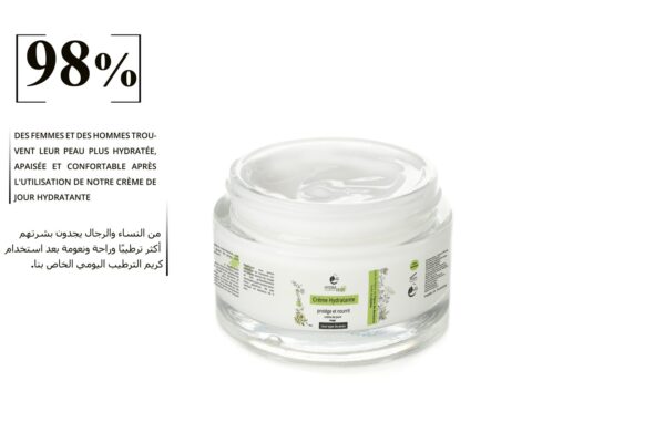 Biothala Crème de Jour Hydra'Vegy – détail