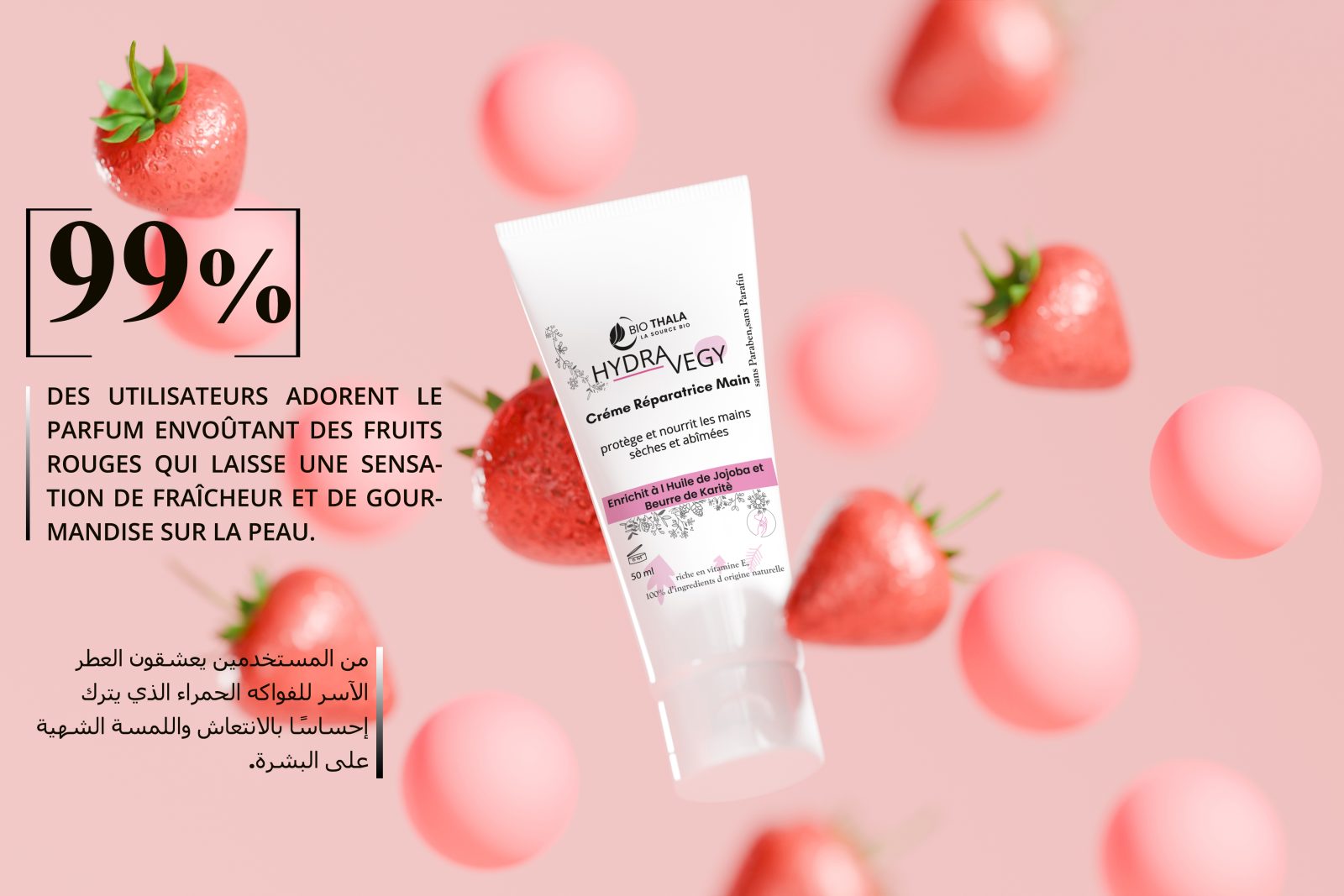 Biothala Crème Mains Hydra'Vegy – packshot