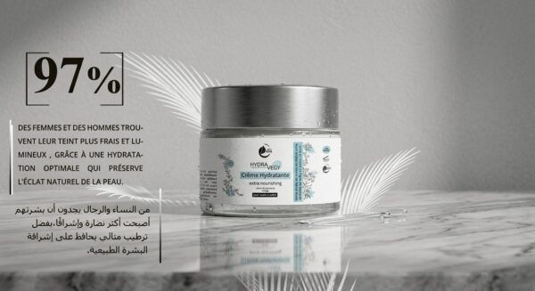 Biothala Crème de Nuit Hydra'Vegy – détail