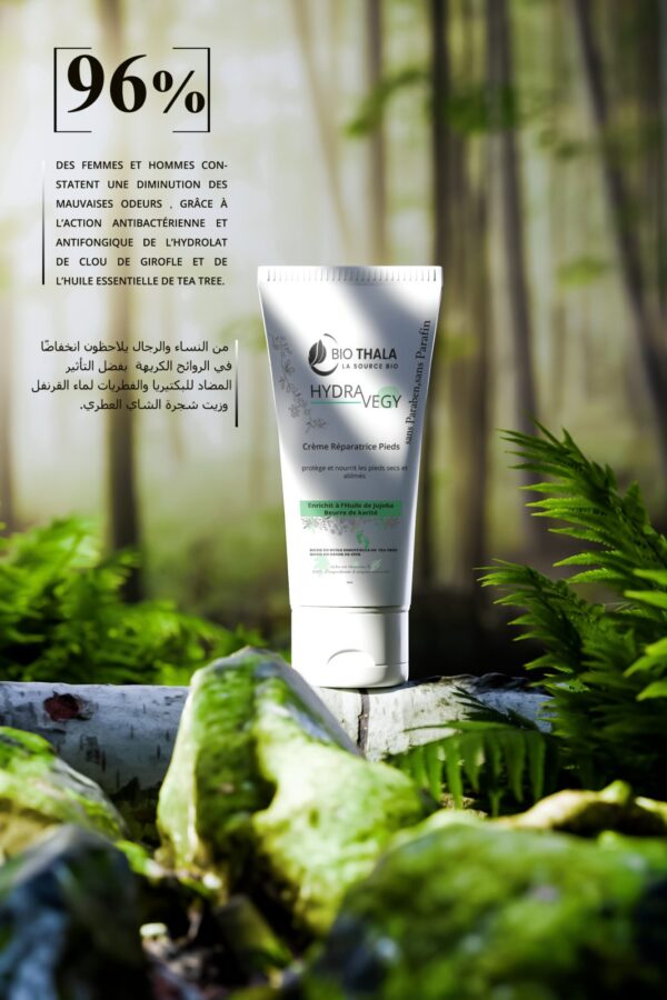 Biothala Crème Pieds Hydra'Vegy – détail
