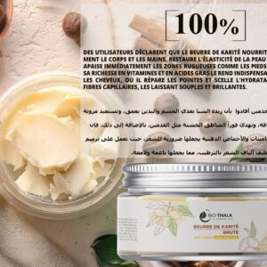 Biothala Beurre de Karité Brut 100% Pur – détail