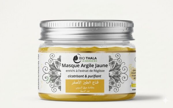 bt-mq-jaune-parent-packshot Biothala Masque Crème Argile Jaune – packshot