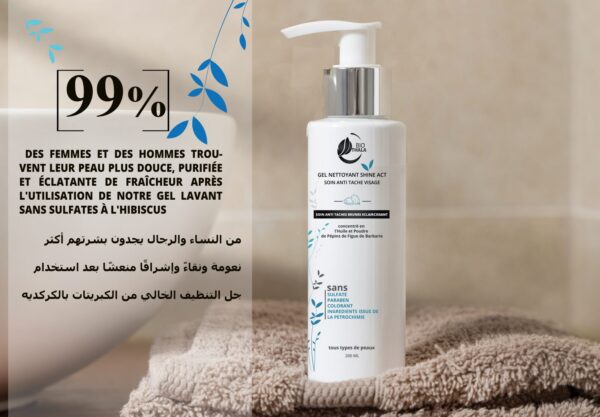 Biothala Gel Lavant Anti-Taches Brunes Shine Act – détail