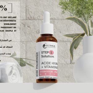 Biothala Sérum Acide Hyaluronique 2% – détail