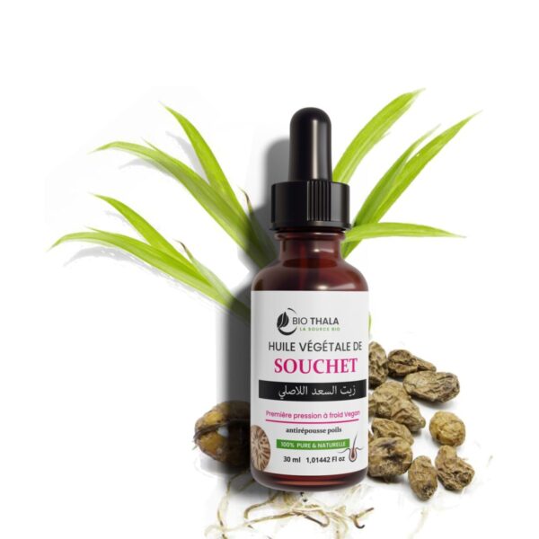 Biothala Huile de Souchet Pure – packshot
